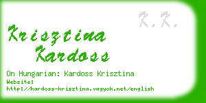 krisztina kardoss business card